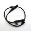 Sensor de Velocidad de Rueda Delantera Bwmx5Abs 3452677177634526771777 Venta Caliente Transfronteriza