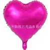 Globo de Película de Aluminio Forma de Corazón de 18 Pulgadas Decoración para Boda Fiesta de Cumpleaños Arreglo de Cumpleaños Boda Bola de Papel de Aluminio de Amor
