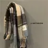 Bufanda de Cuadros Atmosférica Coreana para Mujer Heattech Rosa Seco Rosa Blanco Suave con Borlas Chal Bufanda Moderno y Versátil