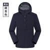 Jaqueta Softshell com Capuz para Exterior, Logo Estampado, Roupa Bordada para Grupo Corporativo, Roupa Fria à Prova de Frio para Viagens de Caminhada e Montanhismo