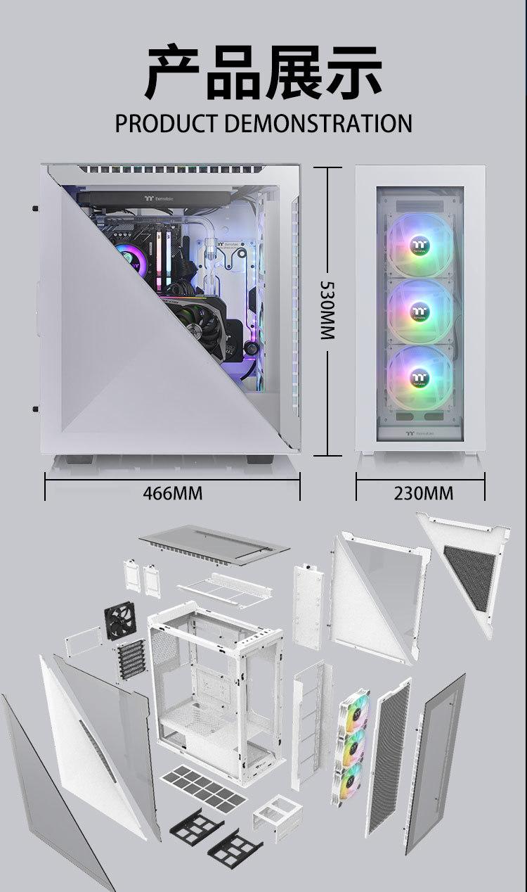 TT Divider 500 TG ARGB-15.jpg