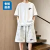 Conjunto deportivo casual para hombre transfronterizo con estampado tie-dye, camiseta de cuello redondo, manga corta, shorts de corte holgado, elegante conjunto de dos piezas