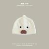 Gorro de bebé de Corea del Sur para invierno, nuevo, bonito, súper bonito, grueso, a prueba de viento, de lana, venta al por mayor