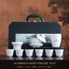 Juego de Té Kung Fu para 2025 Nuevo Ingreso Lujo Gama Alta Estilo Chino Porcelana Blanca Oficina Regalo de Negocios LOGOTIPO Personalizado