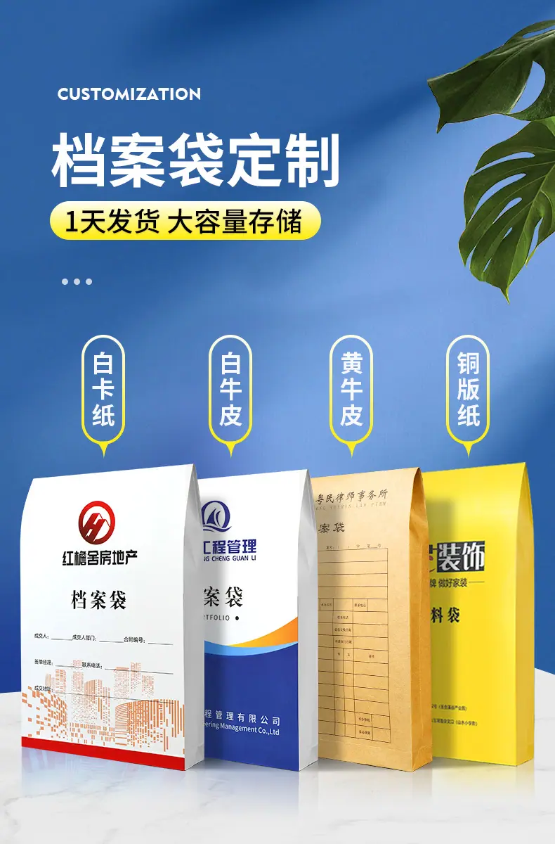 详情_01.jpg