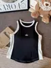 7636 # Chaleco Casual de Nuevo Estilo para Principios de Otoño con Diseño de Bordado en Color Contrastante, Corte Ajustado, Favorecedor para Mujer, con Copas Fijas en el Pecho, Versátil