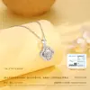 Pingente de Trevo de Quatro Folhas da Sorte em Prata de Lei S925 Luxo Acessível Nicho de Luxo Superior Apanhador de Sonhos Colar para Presente de Aniversário de Namorada