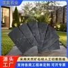 Materiales de Construcción, Losas de Piedra Azul para Patio, Piedra de Hongo, Revestimiento Exterior para Muros de Villas, Piedra para Adoquinar Jardines, Losas de Piedra Natural Cultural