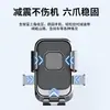 Suporte de Celular Anti-Tremor para Bicicleta, Bicicleta Elétrica e Motocicleta, Best-Seller Transfronteiriço, um Suporte Essencial para Entregadores