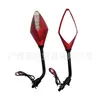 Accesorios para Motocicletas y Vehículos Eléctricos Modificados con Luces Direccionales LED, Luces de Señalización en Espejos Retrovisores, Luces de Advertencia, Espejos Retrovisores Reflectantes