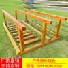 Estructura de escalada para jardín de infantes Equipamiento de juego exterior para niños Combinación de tobogán grande de madera Juguetes de escalada de madera maciza para exteriores