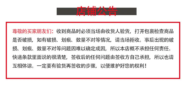 先导语