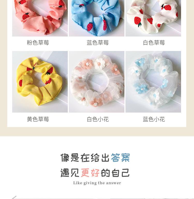 发圈_09