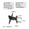 Accesorios para Perfiles de Tubería Horizontales Equipo Industrial Máquina Herramienta Montaje en Pared para Computadora Perfil de Aluminio Soporte para Monitor
