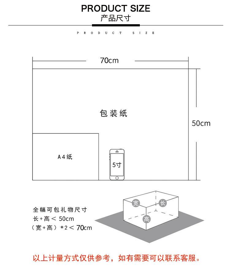 2023新铜版纸详情08_04.jpg