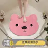 Alfombra de PVC para baño, alfombrilla antideslizante para ducha, alfombrilla exfoliante para pies, alfombrilla de masaje antideslizante para suelo de baño