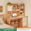 Escritorio Mesa de Estudio para Estudiantes Estantería Librero Mesa Integrada Gabinete de Almacenamiento Hogar Dormitorio de Estudiante de Secundaria Mesa de Escritura