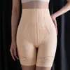 Calça de Renda de Malha Fina de Cintura Alta com Perna Reta para Modelar o Corpo, Roupa Íntima de Segurança Feminina, Calça de Barriga Respirável Confortável