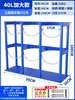 Soporte para Cilindro de Gas de Laboratorio 40L Estante de Almacenamiento para Cilindro de Gas Dióxido de Carbono Soporte Móvil para Transporte de Cilindros de Gas