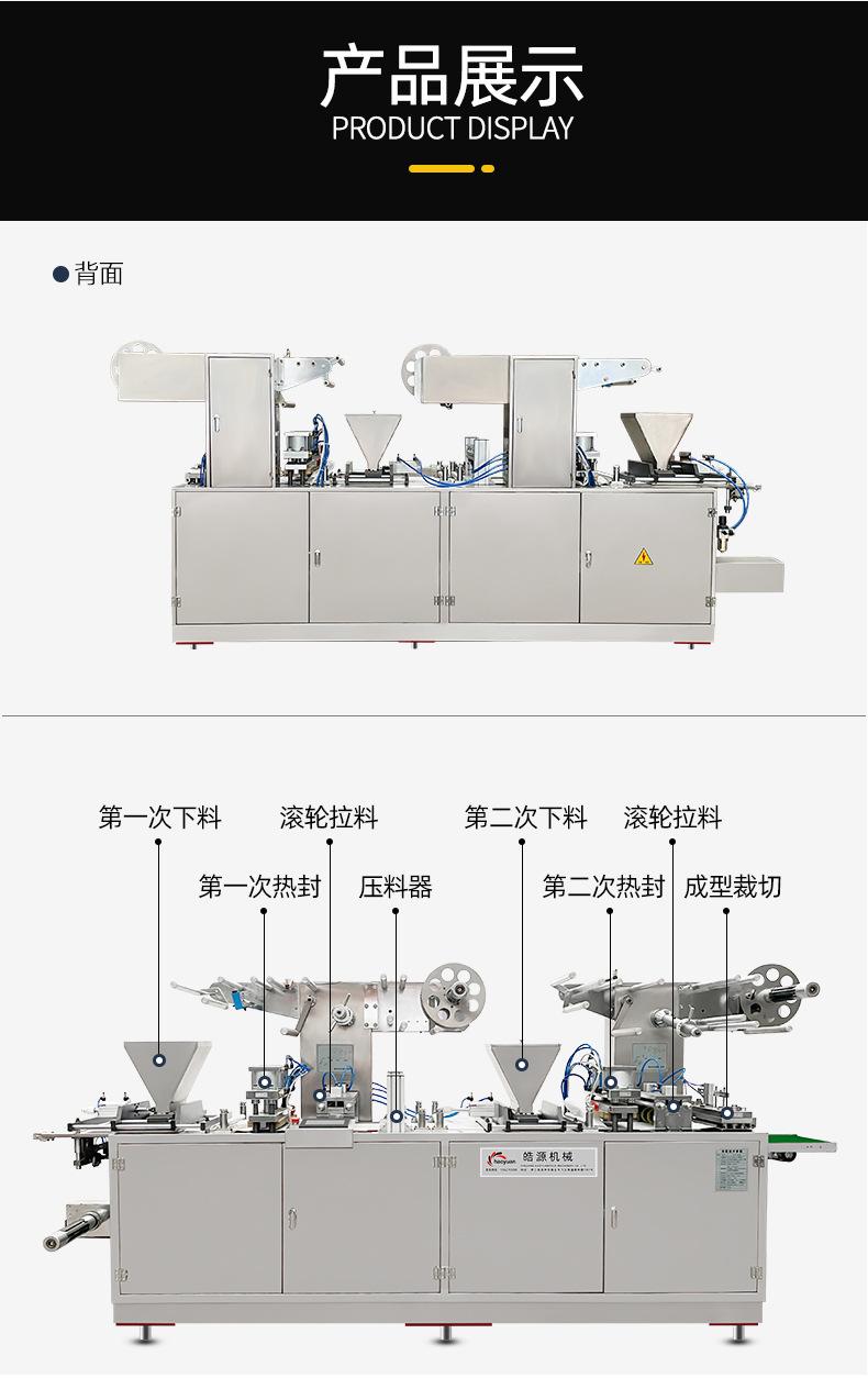 标准2_09.jpg