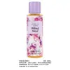 Victoria perfume para damas y caballeros 250ml spray corporal fragancia perfumes duraderos explosivos transfronterizos europeos y americanos