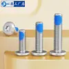 Tornillos de acero inoxidable 304 de cabeza plana grande con hexágono interior, recubiertos de pegamento, avellanados, anti-aflojamiento y anti-desprendimiento, tornillos para muebles avellanados recubiertos de pegamento