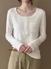 Camiseta Branca Gola Redonda Manga Longa Feminina Outono 2026 Primavera Outono Novo Estilo Cintura Marcada Emagrecedora Camada Interna Camada Base Roupa Externa Top Curto