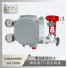 Posicionador Digital de Válvula Masoneilan Svi1000 Emparejado con Válvula de Control de Instrumento Wu Zhong