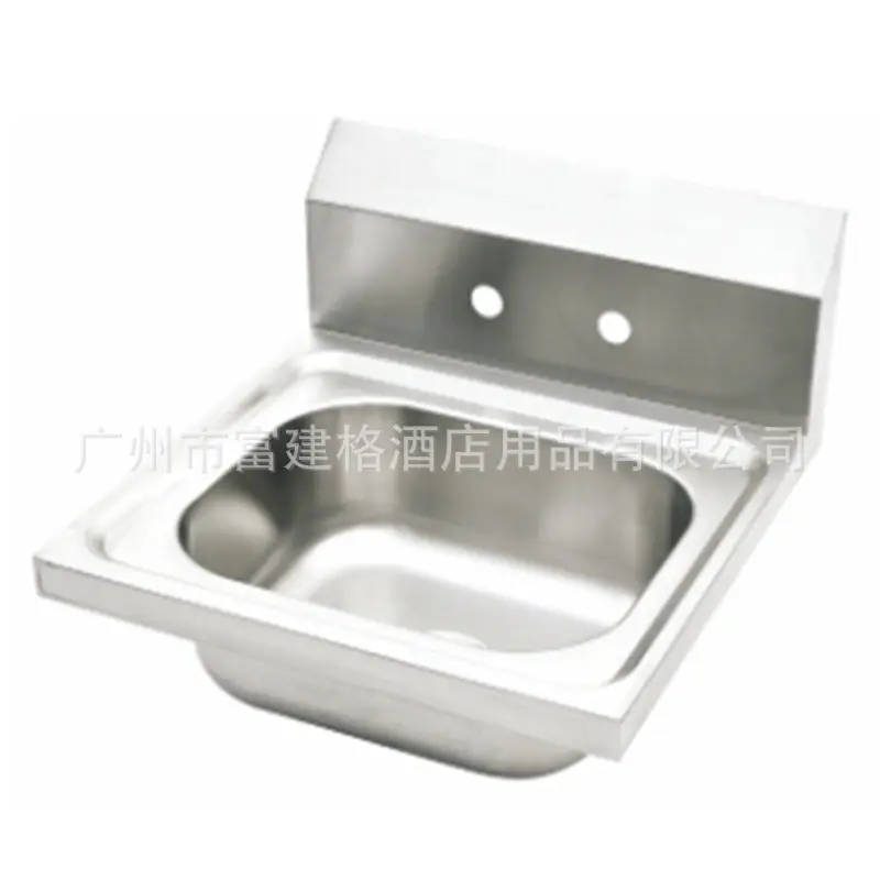 不锈钢制品 (291).png