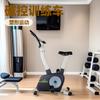 Promoção Imperdível mini vertical carro fitness controle magnético carro modelador treino carro controle magnético carro de exercício potência membros inferiores carro