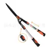 Tijeras Grandes para Setos, Herramientas para Podar Setos, Tijeras para Césped, Tijeras para Flores y Ramas, Tijeras de Jardinería, Podaderas Resistentes para Ramas, Tijeras de Podar de Jardín