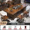 Novo Conjunto de Mesa de Chá Grande de Madeira Maciça Estilo Chinês com Cadeiras para Uso no Escritório e em Casa, Conjunto de Mesa de Chá Integrado Estilo Zen