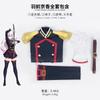 Modelo de Venta Grande de Magic City Elite's Slave 2025 Artículo de Exhibición Disfraz de Cosplay Yamashiro Love Yukiqijing Xuchun Tianhua