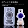 Molde de Silicona Daquan Pegamento de Gota de Cristal Pegamento AB Paquete de Materiales Hechos a Mano DIY Herramienta de Pulido para Pegamento Epoxi Garra de Gato