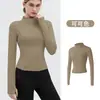 Fábrica de Origem com Logo Personalizado, Processamento com Amostras, Materiais e Designs Fornecidos, Oem, Etiquetas Laváveis de Reposição, Roupas de Yoga, Jaquetas, Tops para Mulheres