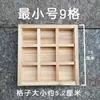 Forma de Madeira Songgao para Bolos de Arroz Cozido Guangdong Chá Especial Dim Sum Grade Forma de Assar Forma de Cozinhar a Vapor Madeira
