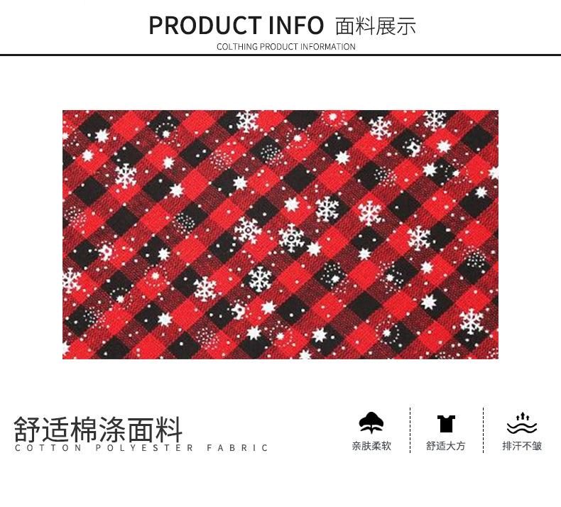 米鸽-服装详情120-恢复的_05.jpg