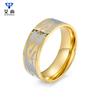 Anel de Aço Titânio em Estoque, Anel Dourado com Padrão de Dragão em Relevo Estilo Chinês Transfronteiriço para Homens, Acessórios de Vestuário, Anéis de Casal