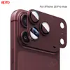 Adecuado para Película de Lente Iphone18Promax, Película Invisible de Alta Definición Todo en Uno de Cobertura Total, Película Antirreflejos Ar+Af Iphone17