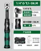 Llave Dinamométrica Bosque Verde Pantalla Digital de Alta Precisión Ajustable Grado Industrial Para Bujías de Motocicleta Llave Dinamométrica Grande de Kg