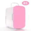 Refrigerador Mini Portátil para Coche y Hogar de Doble Uso con Espejo para el Hogar Transfronterizo con Luz y Maquillaje de Belleza Ahorro de Energía para el Hogar