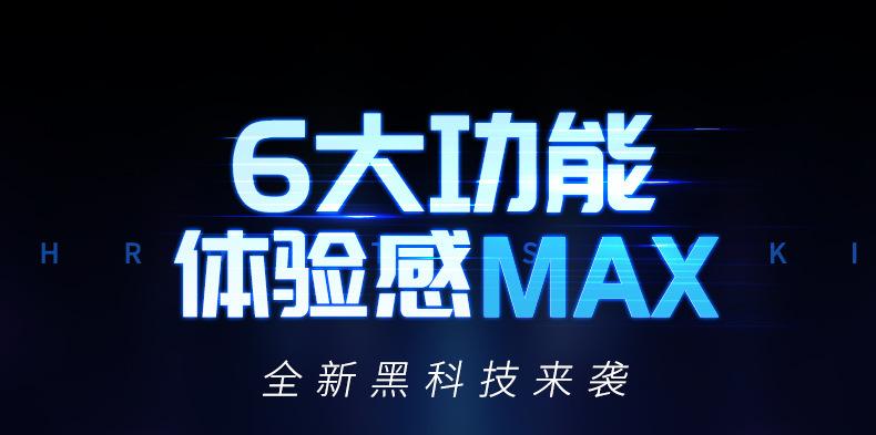 吸喵星人_03.jpg