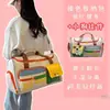 Bolsa de viagem para viagens curtas para mulheres, bolsa grande, bolsa transversal, bolsa fofa para maternidade, bolsa de mão para viagem de negócios, pode ser acoplada a uma mala de rodinhas