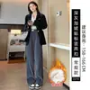 Pantalones de Pana Blancos para Mujer Invierno Más Terciopelo Rectos Casuales Petite Cintura Alta Chenilla Estrechos Pierna Ancha Largos
