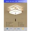 Nueva Lámpara de Techo para Dormitorio de Estilo Chino Moderno Simple Estilo Chino 2024 Nuevo Estilo Zen Luz para Sala de Estar Comedor Lámparas de Bordado