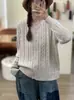 Otoño/Invierno 2026 Nuevo Hilo de Algodón Trenzado Vintage de Punto Grueso Cuello Redondo Sencillo Versátil Casual Top Prendas de Punto Chaqueta Cárdigan para Mujer
