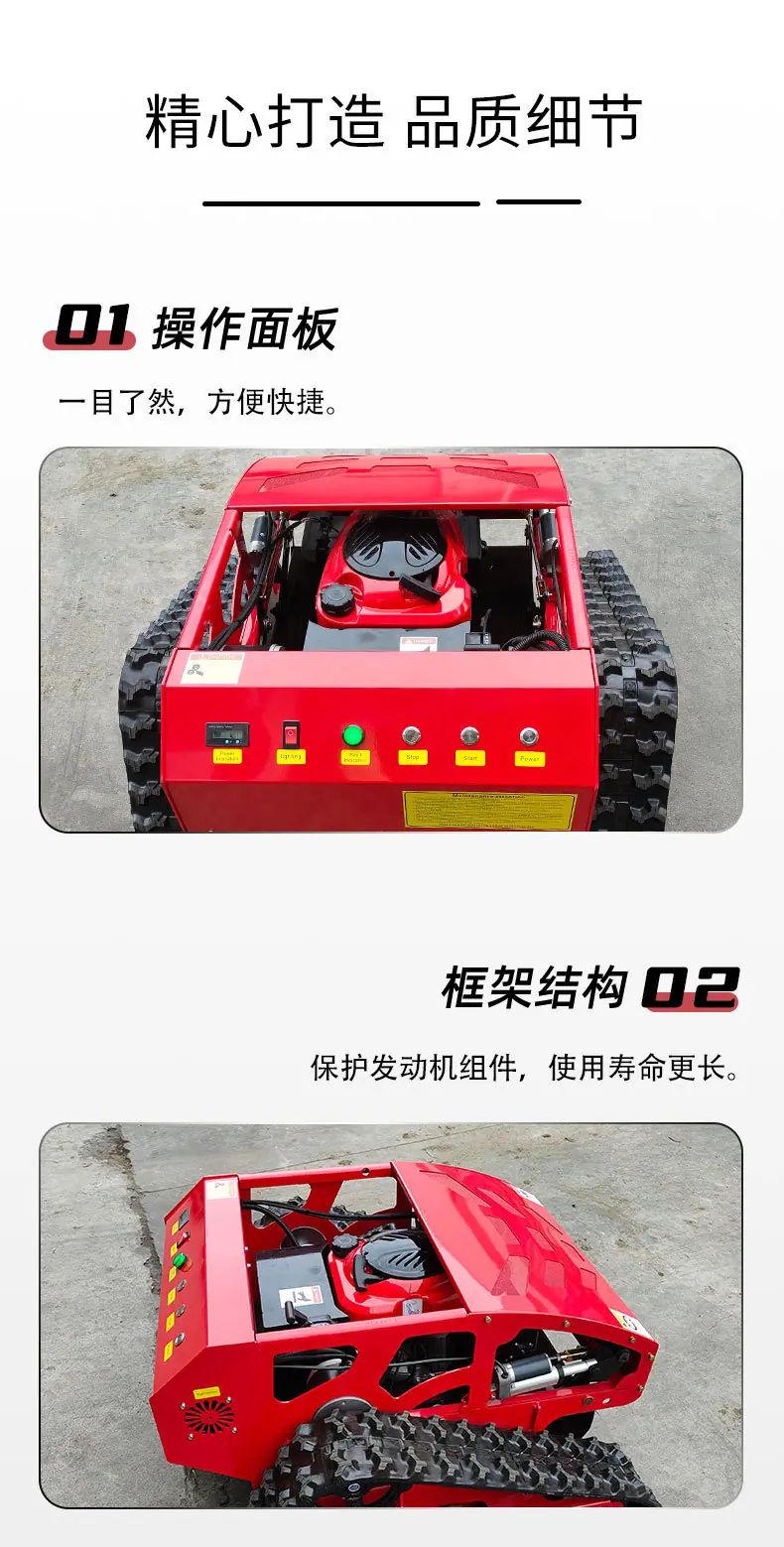 HT550中文详情_09