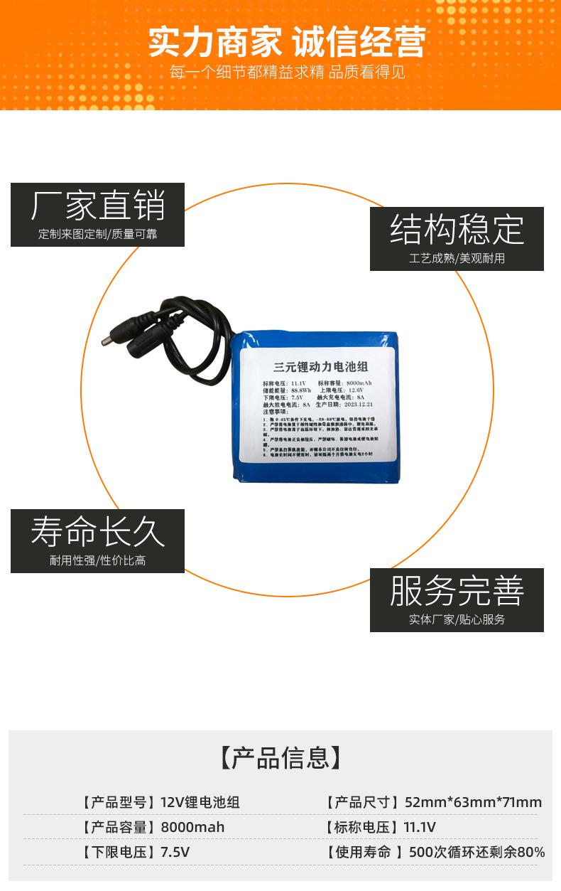 详情页2_04.jpg