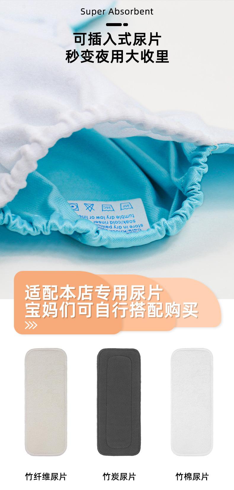 详情页_09