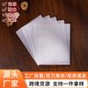 Papel de filtro blanco plano, termosellado, desechable, para bolsitas de té, bolsita de té, bolsa de polvo para medicamentos, bolsa para residuos de café